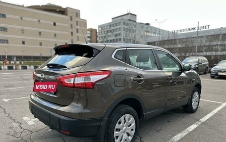 Nissan Qashqai, 2014 год, 1 390 000 рублей, 6 фотография