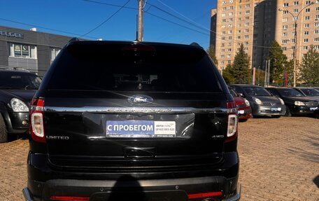 Ford Explorer VI, 2012 год, 1 689 000 рублей, 5 фотография