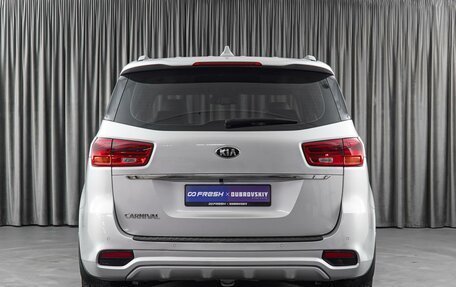 KIA Carnival III, 2018 год, 3 279 000 рублей, 4 фотография