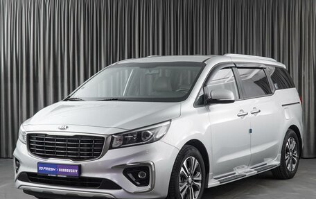 KIA Carnival III, 2018 год, 3 279 000 рублей, 5 фотография