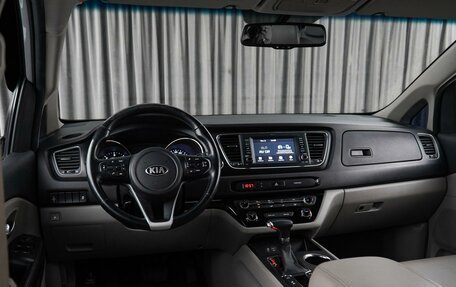 KIA Carnival III, 2018 год, 3 279 000 рублей, 6 фотография