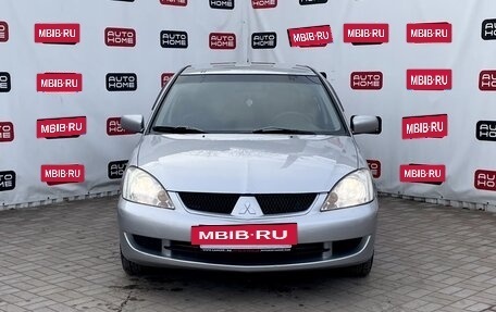 Mitsubishi Lancer IX, 2007 год, 450 000 рублей, 2 фотография