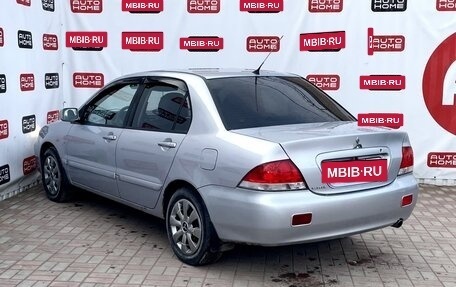 Mitsubishi Lancer IX, 2007 год, 450 000 рублей, 6 фотография