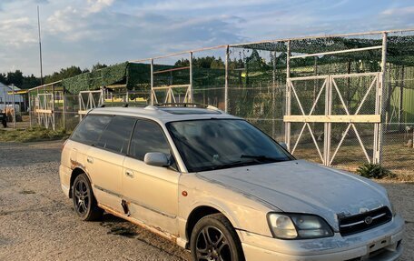 Subaru Legacy III, 1999 год, 150 000 рублей, 2 фотография