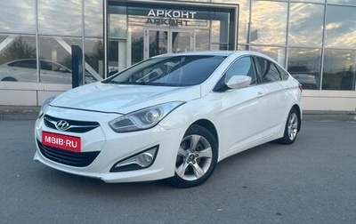 Hyundai i40 I рестайлинг, 2013 год, 1 400 000 рублей, 1 фотография