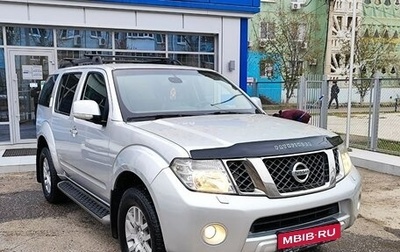 Nissan Pathfinder, 2013 год, 1 930 000 рублей, 1 фотография