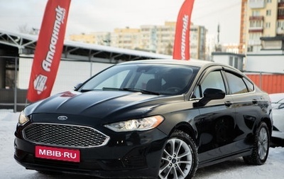 Ford Fusion (North America) II, 2020 год, 1 690 000 рублей, 1 фотография