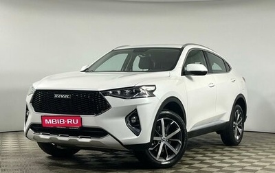 Haval F7x I, 2021 год, 1 999 000 рублей, 1 фотография