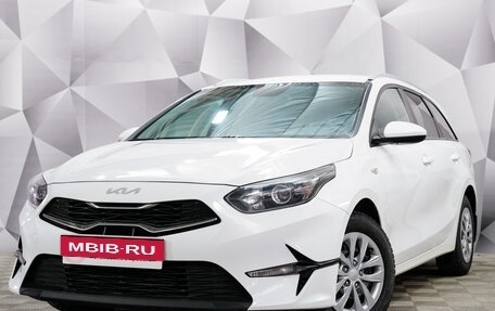 KIA cee'd III, 2022 год, 2 620 000 рублей, 2 фотография