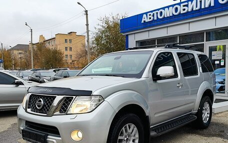 Nissan Pathfinder, 2013 год, 1 930 000 рублей, 15 фотография