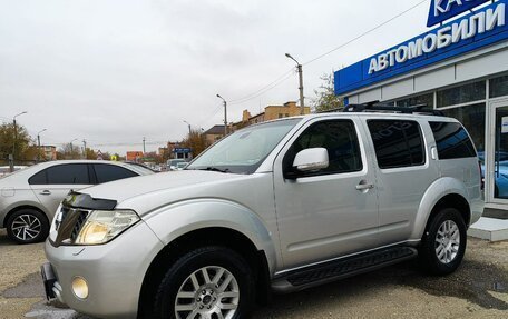 Nissan Pathfinder, 2013 год, 1 930 000 рублей, 14 фотография