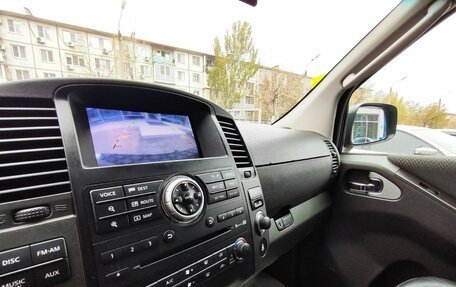 Nissan Pathfinder, 2013 год, 1 930 000 рублей, 30 фотография