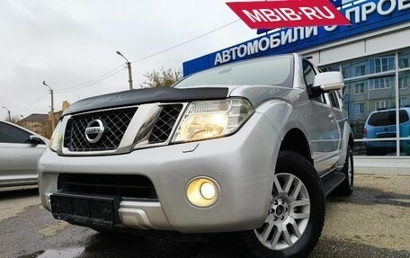 Nissan Pathfinder, 2013 год, 1 930 000 рублей, 21 фотография