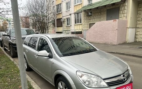 Opel Astra H, 2011 год, 970 000 рублей, 6 фотография