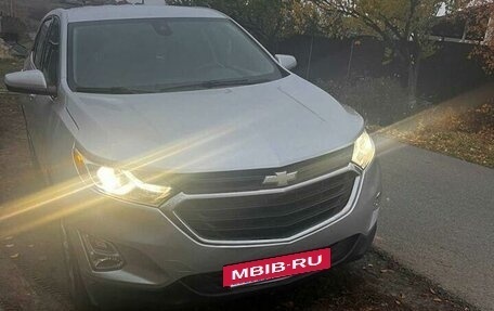 Chevrolet Equinox III, 2019 год, 2 070 000 рублей, 12 фотография