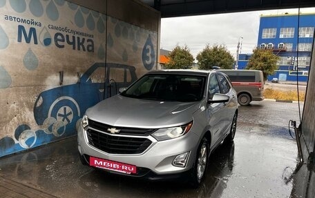 Chevrolet Equinox III, 2019 год, 2 070 000 рублей, 14 фотография