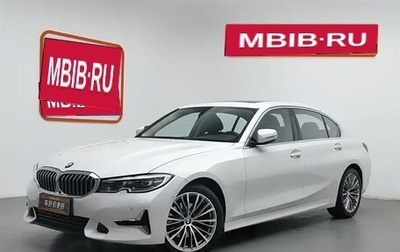 BMW 3 серия, 2020 год, 2 980 000 рублей, 1 фотография