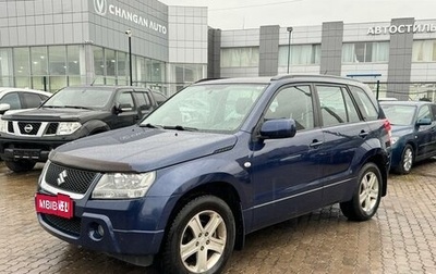 Suzuki Grand Vitara, 2007 год, 760 000 рублей, 1 фотография