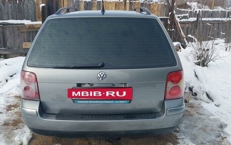 Volkswagen Passat B5+ рестайлинг, 2002 год, 580 000 рублей, 3 фотография