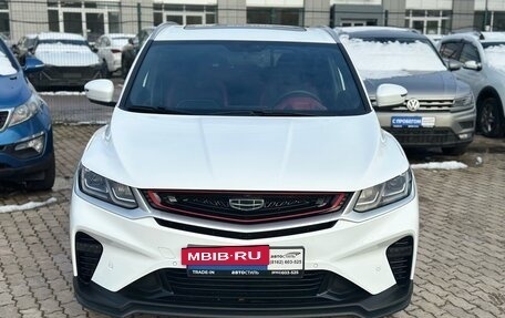 Geely Coolray I, 2023 год, 2 119 000 рублей, 2 фотография