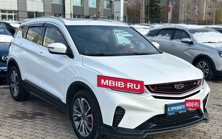 Geely Coolray I, 2023 год, 2 119 000 рублей, 3 фотография