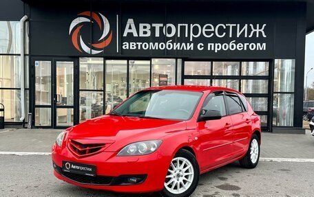 Mazda 3, 2008 год, 799 000 рублей, 5 фотография