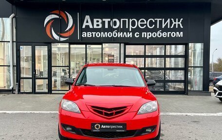 Mazda 3, 2008 год, 799 000 рублей, 6 фотография