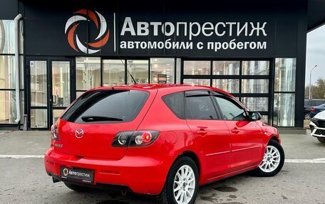 Mazda 3, 2008 год, 799 000 рублей, 2 фотография