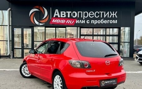 Mazda 3, 2008 год, 799 000 рублей, 4 фотография