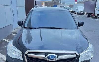 Subaru Forester, 2013 год, 1 070 000 рублей, 1 фотография