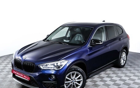 BMW X1, 2018 год, 2 879 000 рублей, 23 фотография