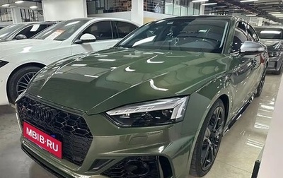 Audi A5, 2023 год, 4 820 000 рублей, 1 фотография