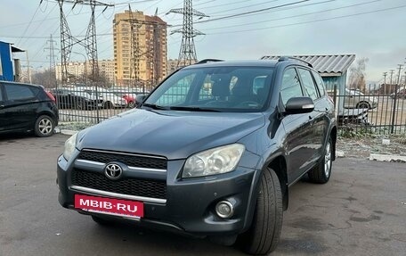 Toyota RAV4, 2010 год, 1 699 000 рублей, 10 фотография