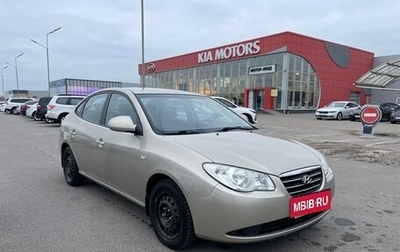 Hyundai Elantra IV, 2009 год, 895 000 рублей, 1 фотография