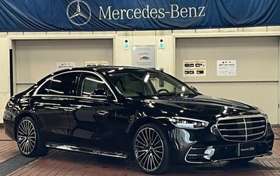 Mercedes-Benz S-Класс, 2022 год, 10 600 000 рублей, 1 фотография