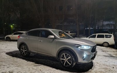 Haval F7x I, 2021 год, 2 350 000 рублей, 1 фотография