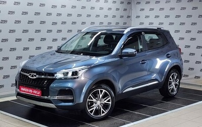 Chery Tiggo 7 I, 2020 год, 1 470 000 рублей, 1 фотография