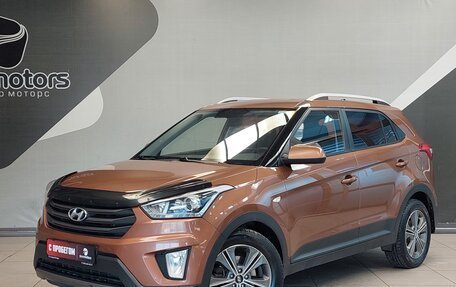 Hyundai Creta I рестайлинг, 2017 год, 1 560 000 рублей, 1 фотография