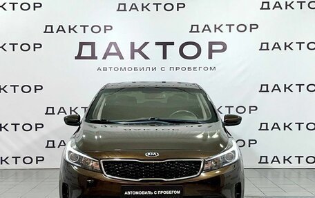 KIA Cerato III, 2017 год, 1 599 000 рублей, 2 фотография