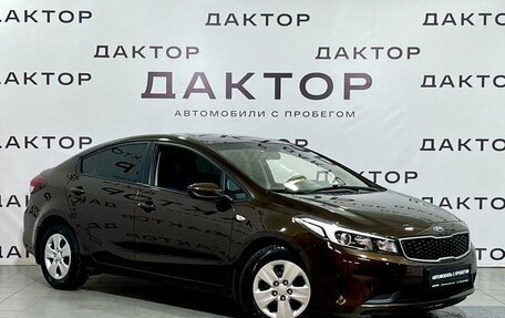 KIA Cerato III, 2017 год, 1 599 000 рублей, 3 фотография