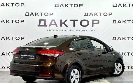 KIA Cerato III, 2017 год, 1 599 000 рублей, 4 фотография