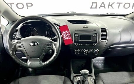 KIA Cerato III, 2017 год, 1 599 000 рублей, 9 фотография