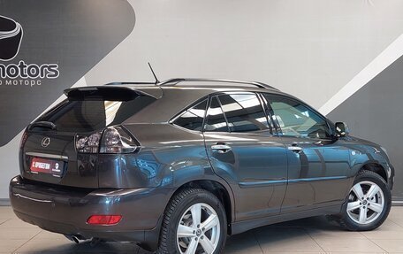 Lexus RX II рестайлинг, 2008 год, 2 050 000 рублей, 2 фотография