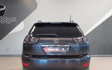 Lexus RX II рестайлинг, 2008 год, 2 050 000 рублей, 8 фотография