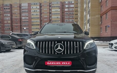 Mercedes-Benz GLS, 2017 год, 5 500 000 рублей, 2 фотография