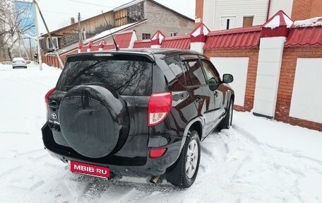 Toyota RAV4, 2008 год, 1 400 000 рублей, 2 фотография