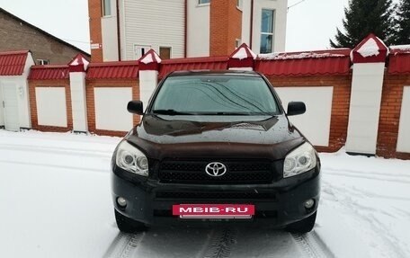 Toyota RAV4, 2008 год, 1 400 000 рублей, 4 фотография