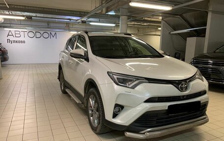 Toyota RAV4, 2016 год, 2 799 000 рублей, 2 фотография