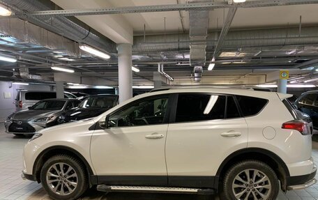 Toyota RAV4, 2016 год, 2 799 000 рублей, 8 фотография