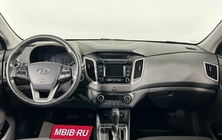 Hyundai Creta I рестайлинг, 2019 год, 2 129 000 рублей, 14 фотография